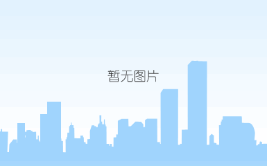 2015智能家居三十强证书